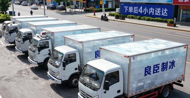 工业冰块供应商选择标准_佛山工业冰块哪里买_工业冰块采购要点