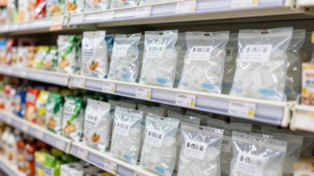 食用冰块价格高原因_佛山食用冰价格_食用冰块选购技巧